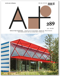 Cover A+ 289